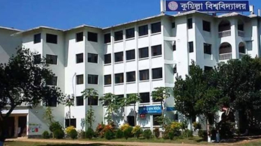 কুকসুতে অনাবাসিক শিক্ষার্থীদের বাদ দিয়েই হল সংসদ চায় শিক্ষার্থীদের একাংশ কুকসুতে অনাবাসিক শিক্ষার্থীদের বাদ দিয়েই হল সংসদ চায় শিক্ষার্থীদের একাংশ