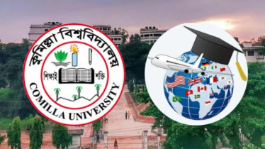 সেকশন-২-এর কারণে বিদেশে উচ্চশিক্ষায় ভোগান্তিতে কুবি শিক্ষার্থীরা সেকশন-২-এর কারণে বিদেশে উচ্চশিক্ষায় ভোগান্তিতে কুবি শিক্ষার্থীরা