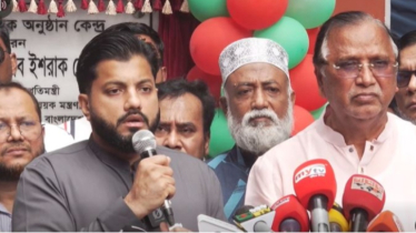 মানুষের সেবায় বিএনপির সকল নেতাকর্মী এক হয়ে কাজ করবে: ইশরাক হোসেন