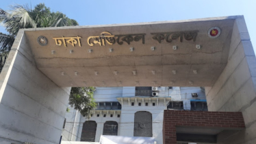 কোরবানি দিতে গিয়ে আহত, ঢামেকে চিকিৎসা নিয়েছে ১৮৭