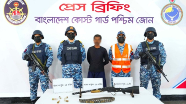 আবারও সুন্দরবন থেকে অস্ত্র-গুলিসহ বনদস্যু আটক