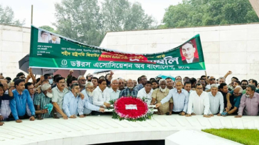 ধমক দিয়ে নির্বাচন বন্ধ করা যাবে না: ডা. এ জেড এম জাহিদ
