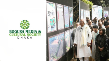 দিনাজপুর ও বরিশালে বেগম খালেদা জিয়ার স্মরণে আলোকচিত্র প্রদর্শনী