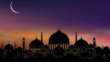 বৃহস্পতিবার জাতীয় চাঁদ দেখা কমিটির সভা 