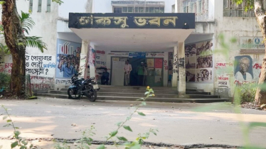 চাকসু নির্বাচনে মোট ভোটার ২৭ হাজার ৬৩৪ জন 