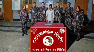 সোনামসজিদ স্থলবন্দরে পায়ুপথে স্বর্ণ পাচারের চেষ্টাকালে যুবক আটক