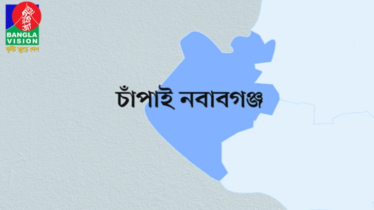 চাঁপাইনবাবগঞ্জে পানিতে ডুবে ও বজ্রপাতে প্রাণ গেলো ৩ শিশুর 