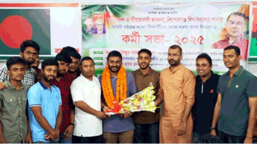 বৈষম্যবিরোধী আন্দোলনের ৩০ নেতকর্মীর ছাত্রদলে যোগদান