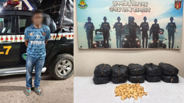 চট্টগ্রামে ২০ কেজি গাঁজাসহ মাদক কারবারী আটক