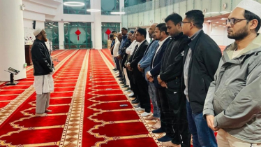 সুদূর চীনেও খালেদা জিয়ার গায়েবানা জানাজা 