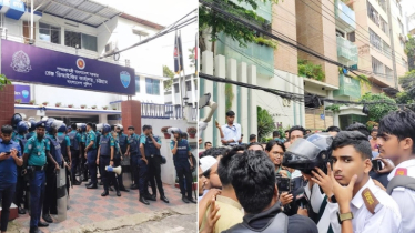 এবার চট্টগ্রামে ডিআইজি কার্যালয় ঘেরাও করলো বৈষম্যবিরোধীরা