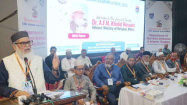 আমরা যেন কখনো ভুলে না যাই একটি ফুলে বসন্ত আসে না: ধর্ম উপদেষ্টা