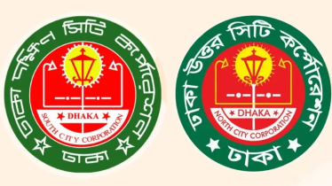 ঢাকার দুই সিটি নির্বাচন আয়োজনে ইসিকে চিঠি দেবে সরকার