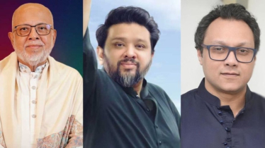 চট্টগ্রামে এক গ্রাম থেকে নির্বাচিত হলেন এক দলেরই তিন এমপি চট্টগ্রামে এক গ্রাম থেকে নির্বাচিত হলেন এক দলেরই তিন এমপি