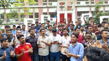 শিক্ষা ক্যাডারদের কর্মবিরতি: শ্রেণিকক্ষ ফাঁকা, বিক্ষোভ শিক্ষার্থীদের