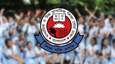 জানা গেলো ২০২৬ সালের এসএসসি ফরম পূরণের সময়