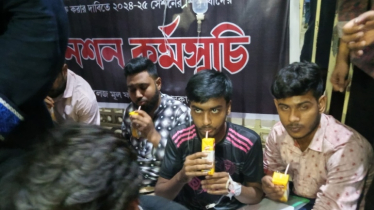 অন্তর্বর্তীকালীন প্রশাসকের আশ্বাসে প্রায় ৩৩ ঘণ্টা পর অনশন ভাঙলেন শিক্ষার্থীরা অন্তর্বর্তীকালীন প্রশাসকের আশ্বাসে প্রায় ৩৩ ঘণ্টা পর অনশন ভাঙলেন শিক্ষার্থীরা