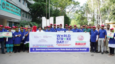 বিভাগীয় শহরে স্ট্রোক সেন্টার গড়ে তোলার আহ্বান ঢামেক বিশেষজ্ঞদের