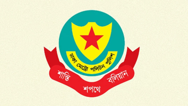 আশুরাকে কেন্দ্র করে কোনো রকম নিরাপত্তার ঝুঁকি নেই: ডিএমপি ভারপ্রাপ্ত কমিশনার