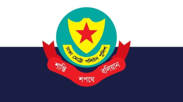 তারেক রহমানের সংবর্ধনা: আজ রাজধানীর যেসব সড়ক এড়িয়ে চলবেন