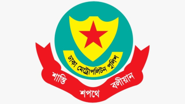 ঢাবির প্রবেশমুখে অযথা ভিড় না করতে অনুরোধ ডিএমপির