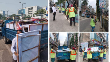 পোস্টার-ব্যানারে শীর্ষ দূষণকারীর তালিকা প্রকাশ করবে ডিএনসিসি