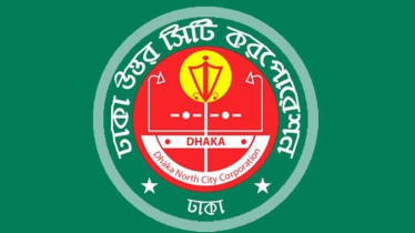 ডিএনসিসির নির্বাহী প্রকৌশলী সাময়িক বরখাস্ত