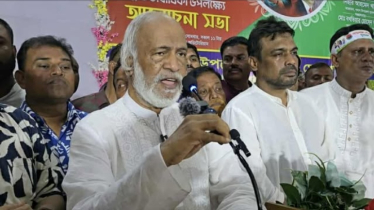‘আওয়ামী লীগ বিএনপিকে ধ্বংস করতে গিয়ে নিজেরাই নিশ্চিহ্ন হয়ে যাচ্ছে’ ‘আওয়ামী লীগ বিএনপিকে ধ্বংস করতে গিয়ে নিজেরাই নিশ্চিহ্ন হয়ে যাচ্ছে’
