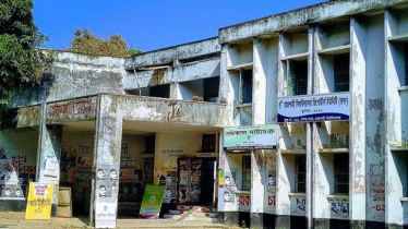 রাকসু নির্বাচন: মনোনয়নপত্র বিতরণের সময় বাড়লো ৩১ আগস্ট পর্যন্ত