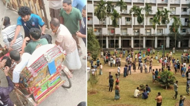 ভূমিকম্পের আতঙ্কে ঢাবির ক্লাস–পরীক্ষা স্থগিত