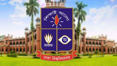 সাম্যের মৃত্যুতে ঢাবিতে শোক পালিত হচ্ছে 