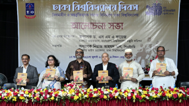 ১৯৫২, ১৯৭১ ও ২০২৪-কে মুখোমুখি দাঁড় করানোর অপচেষ্টা প্রতিহত করা হবে: ঢাবি উপাচার্জ