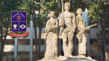 বিজয় দিবস উপলক্ষে ঢাবির বিজয় র‍্যালি সকাল ৯টায়