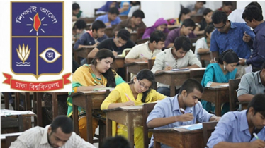 আইবিএর পরীক্ষার মধ্য দিয়ে আজ থেকে শুরু হচ্ছে ঢাবির ভর্তিযুদ্ধ