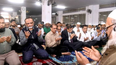 খালেদা জিয়ার রোগমুক্তি কামনায় ঢাবিতে বিশেষ দোয়া মাহফিল