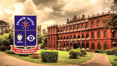 এবার স্থায়ী বহিষ্কার হচ্ছেন ঢাবির ৪ আওয়ামীপন্থি শিক্ষক