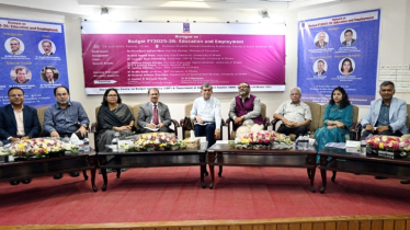 ঢাবিতে ‘বাজেট ২০২৫-২৬: শিক্ষা ও কর্মসংস্থান’ শীর্ষক আলোচনা সভা অনুষ্ঠিত