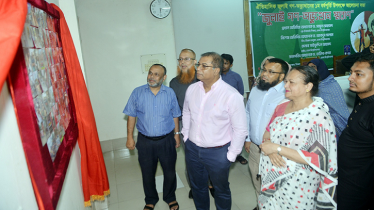 জুলাই যোদ্ধাদের ঋণ স্মরণে রেখে বৈষম্যহীন দেশ গঠনের অঙ্গীকার