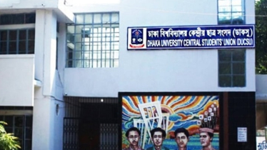 ডাকসু নির্বাচনে ভোটার সংখ্যা ৩৯ হাজার ৯৩২ জন