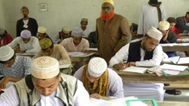ফের দাখিল পরীক্ষার সূচি পরিবর্তন, নতুন রুটিন প্রকাশ