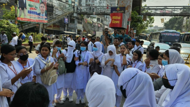 অধ্যাদেশ বাতিলের দাবিতে উচ্চমাধ্যমিক শিক্ষার্থীদের সায়েন্সল্যাব অবরোধ