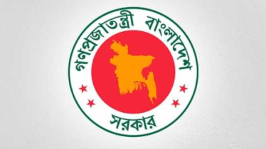 জাতীয় দিবসের তালিকা থেকে বাদ ৭ মার্চ ও ১৫ আগস্ট, আছে ৫ আগস্ট