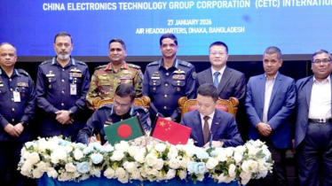 এবার দেশেই তৈরি হবে ড্রোন, চীনা কোম্পানির সঙ্গে চুক্তি সই