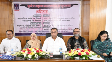 ‘ঐতিহাসিক জুলাই যে বৃহত্তর ঐক্য তৈরি করেছে, তা টিকিয়ে রাখতে হবে’