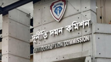 এবার স্ত্রীসহ এনএসআইয়ের সাবেক অতিরিক্ত পরিচালকের দেশত্যাগে নিষেধাজ্ঞা