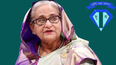 এবার শেখ হাসিনার অবৈধ সম্পদের অনুসন্ধানে দুদক