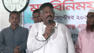 ফেরাউন-নমরুদের দোসর হচ্ছে শেখ হাসিনা ও আওয়ামী লীগ: দুলু