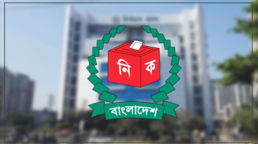 অবশেষে ইসি জানালো নির্বাচনে কতো শতাংশ ভোট পড়েছে