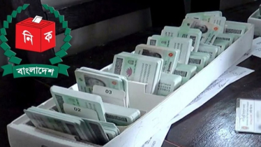 এনআইডি আবেদন নিয়ে জরুরি ৩ নির্দেশনা দিলো ইসি