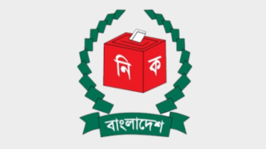 গাজীপুরে আসন বৃদ্ধি ও বাগেরহাটে কমানোর খসড়া অনুমোদন ইসির